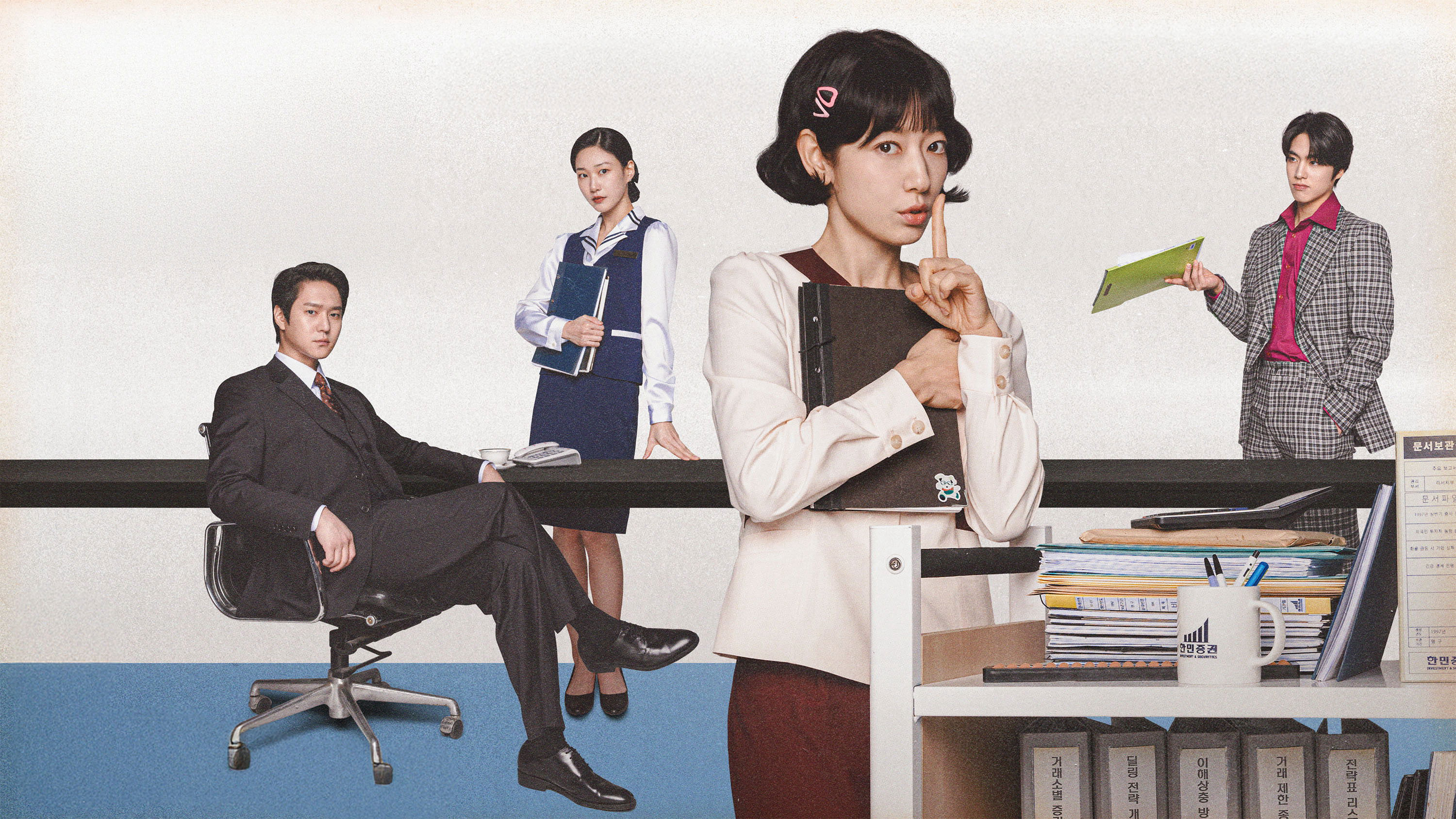 Điều Tra Viên Hong 01