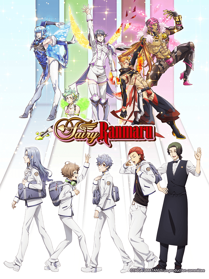 Fairy Ranmaru - Để Mình đến Cứu Rỗi Con Tim Cậu