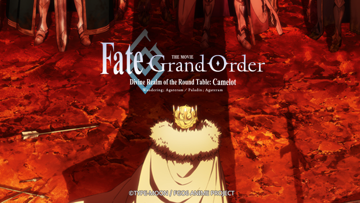 Fate/Grand Order: Shinsei Entaku Ryouiki Camelot 2 - Paladin; Agateram Full