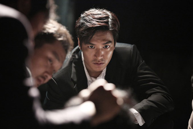 Gangnam 1970 Full