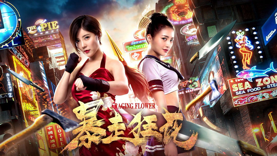 Hoa Hoành Hành Full