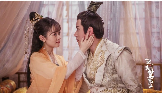 Hoàng Hậu Công Lược 2 1