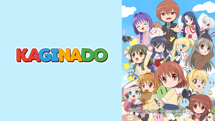 Kaginado 1