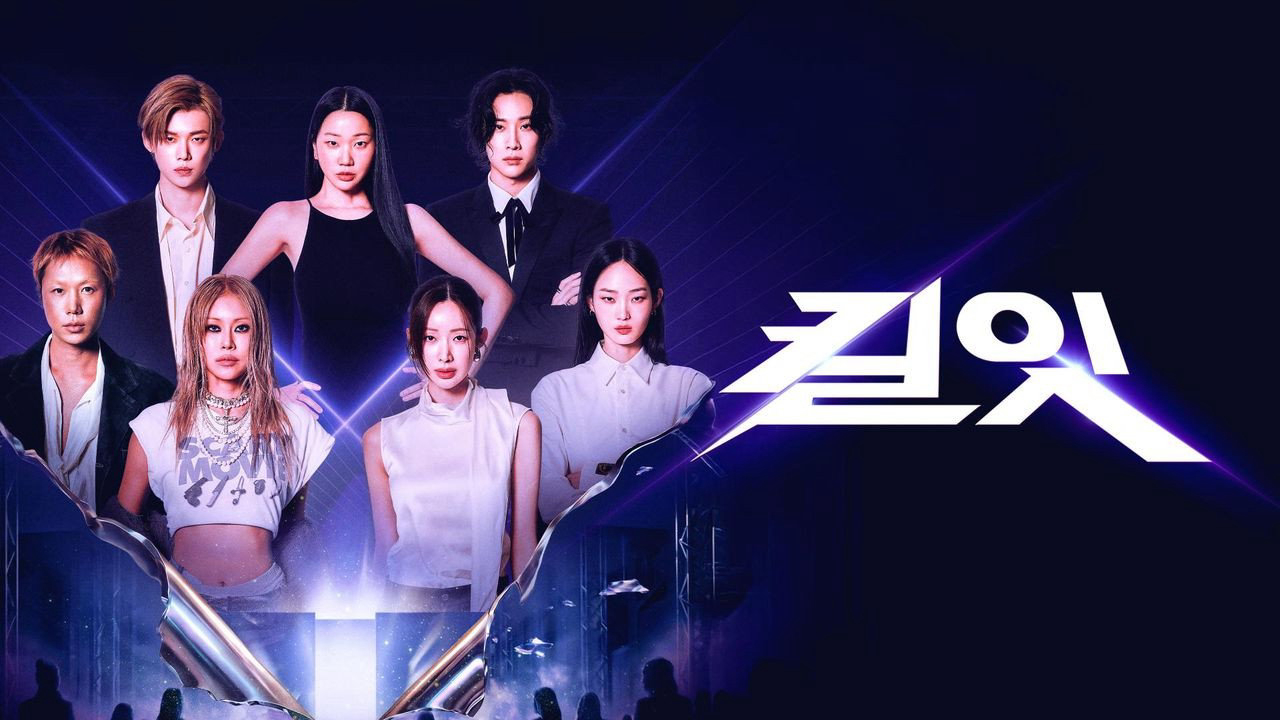 Kill It: Slay Tới Bến 1
