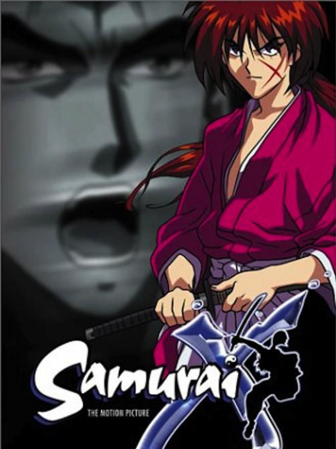 Lãng Khách Kenshin: Ca Khúc Trấn Hồn Của Chí Sĩ Duy Tân