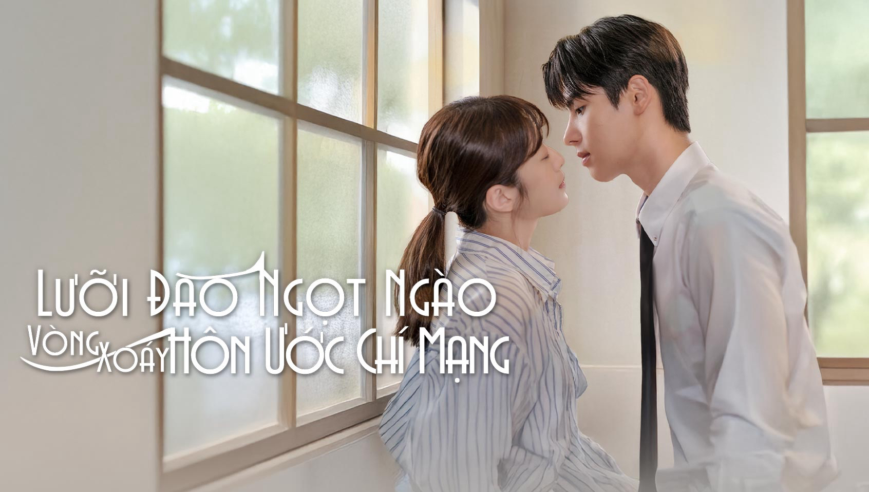 Lưỡi Dao Ngọt Ngào: Vòng Xoáy Hôn Ước Chí Mạng 01