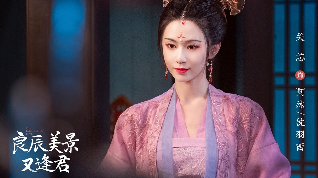 Lương Thần Mỹ Cảnh Hựu Phùng Quân 1