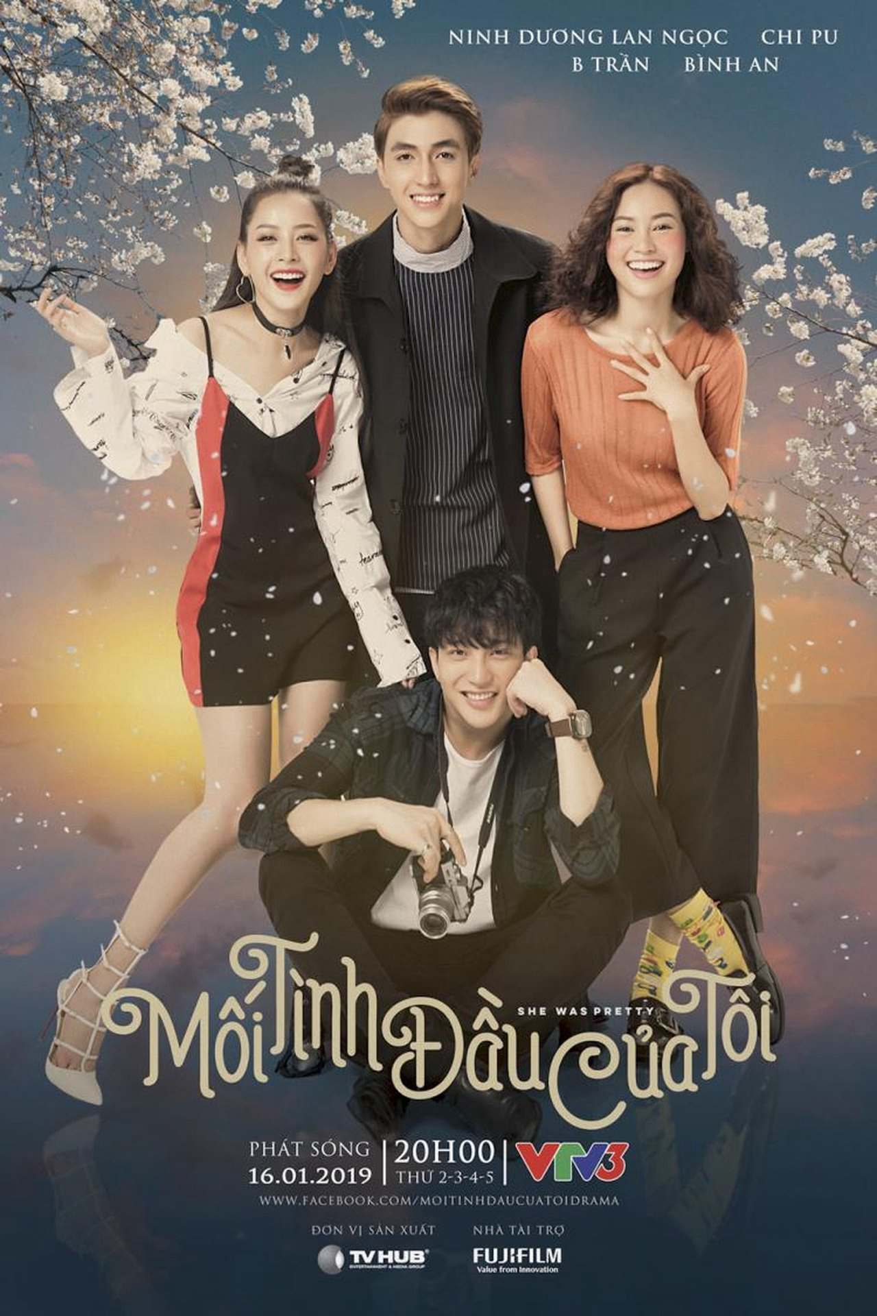 Mối Tình đầu Của Tôi