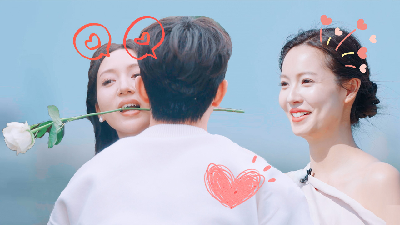 Mối Tình Khó Quên 1A