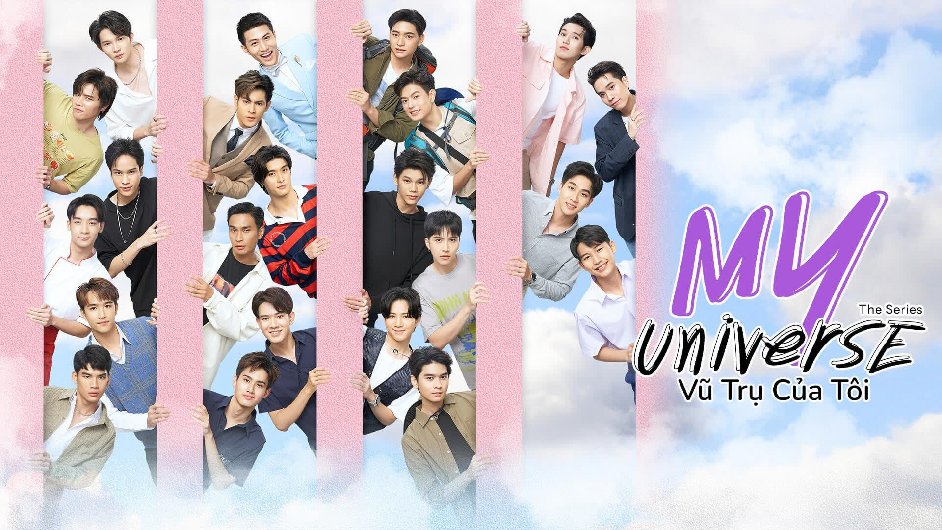 My Universe: Vũ Trụ Của Tôi 1
