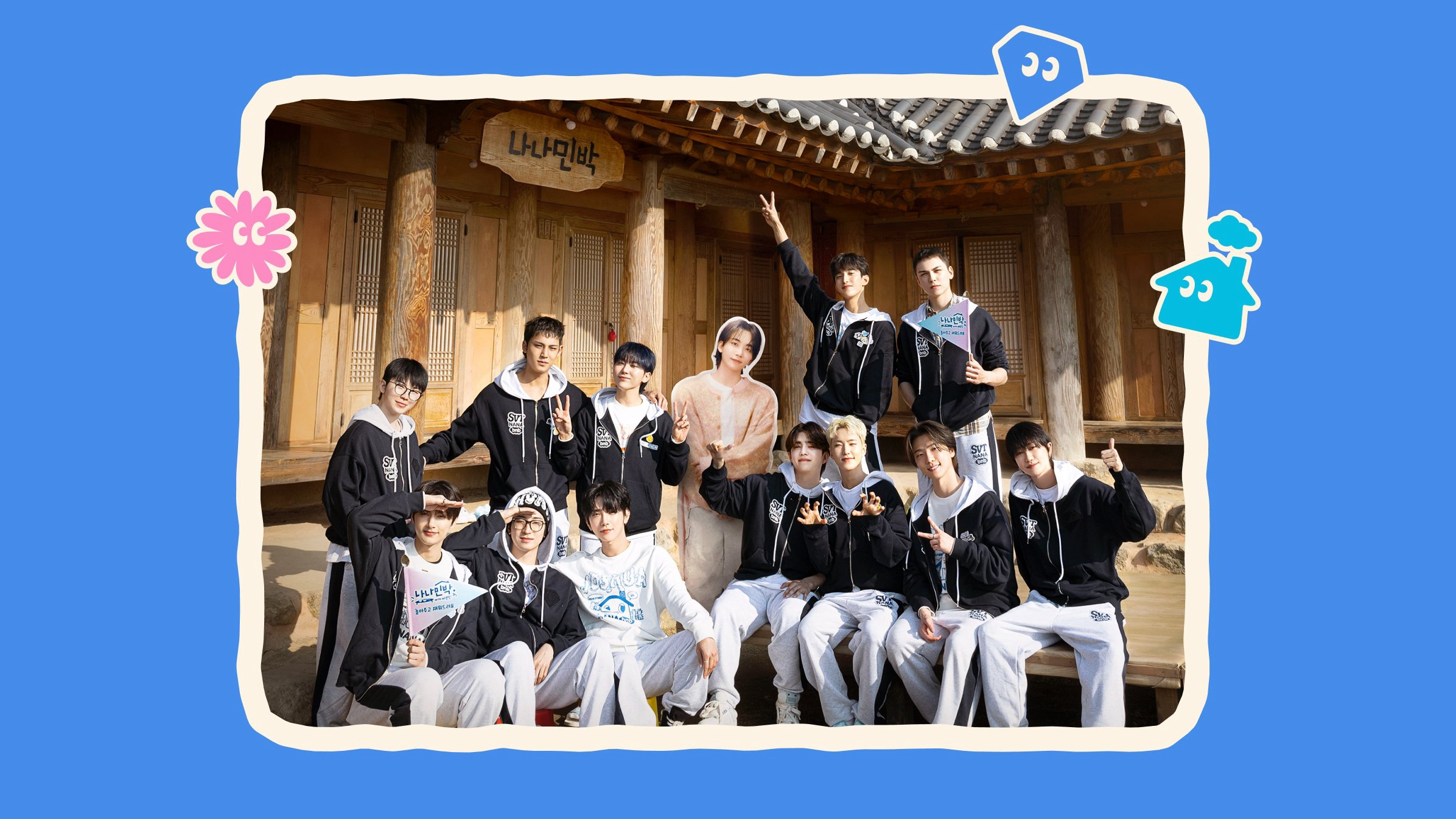 NANA Bnb Cùng SEVENTEEN 1