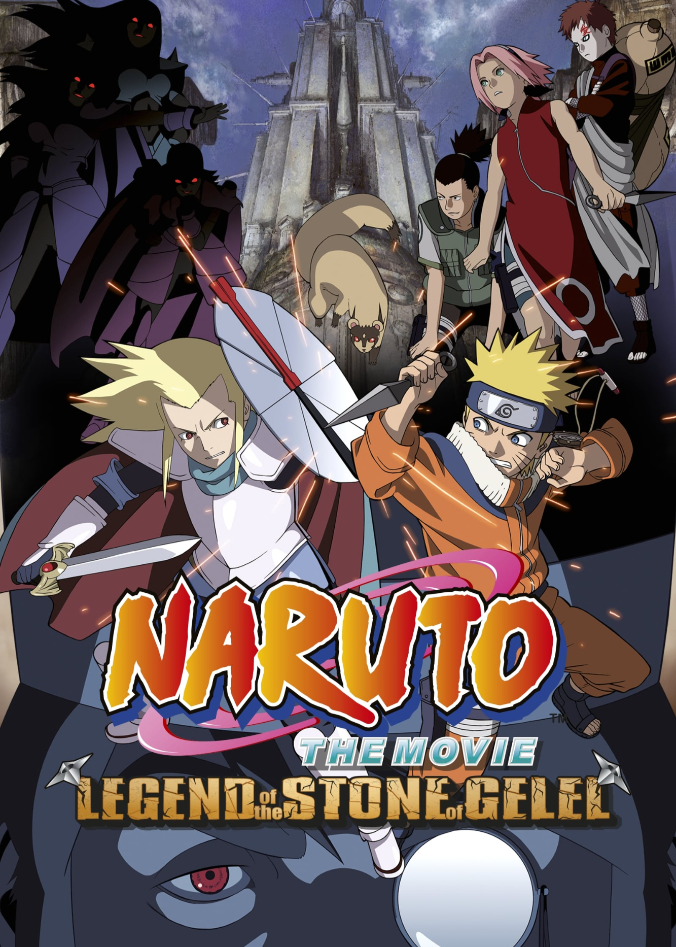 Naruto The Movie 2: Legend Of The Stone Of Gelel