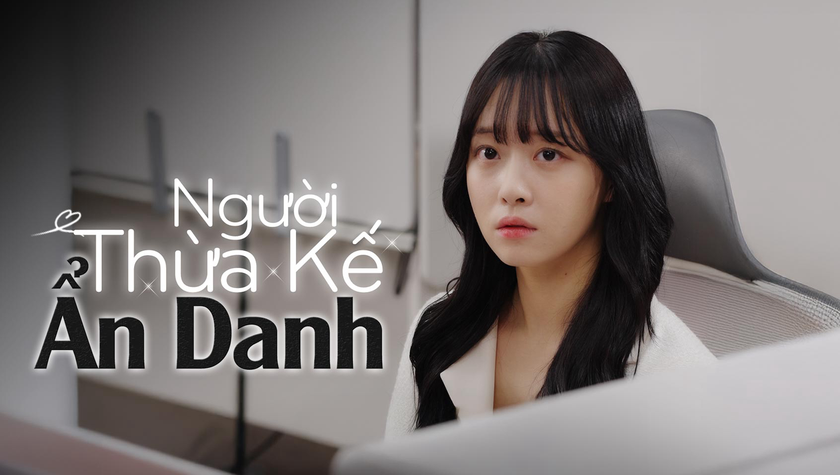 Người Thừa Kế Ẩn Danh 01