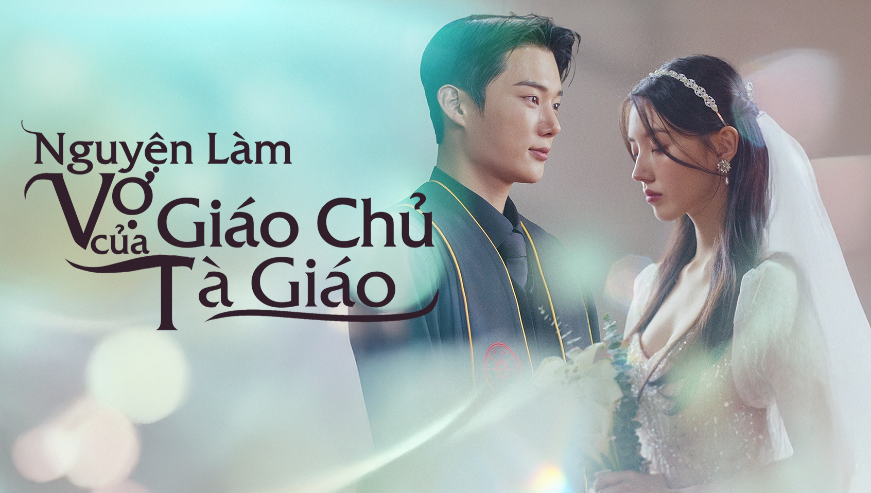 Nguyện Làm Vợ Của Giáo Chủ Tà Giáo 1