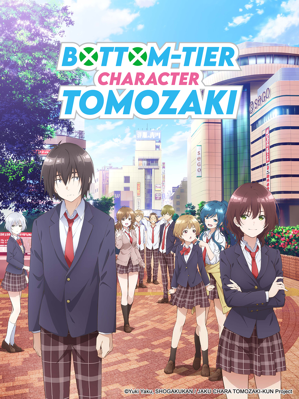 Nhân Vật Yếu ớt Của Tomozaki-Kun