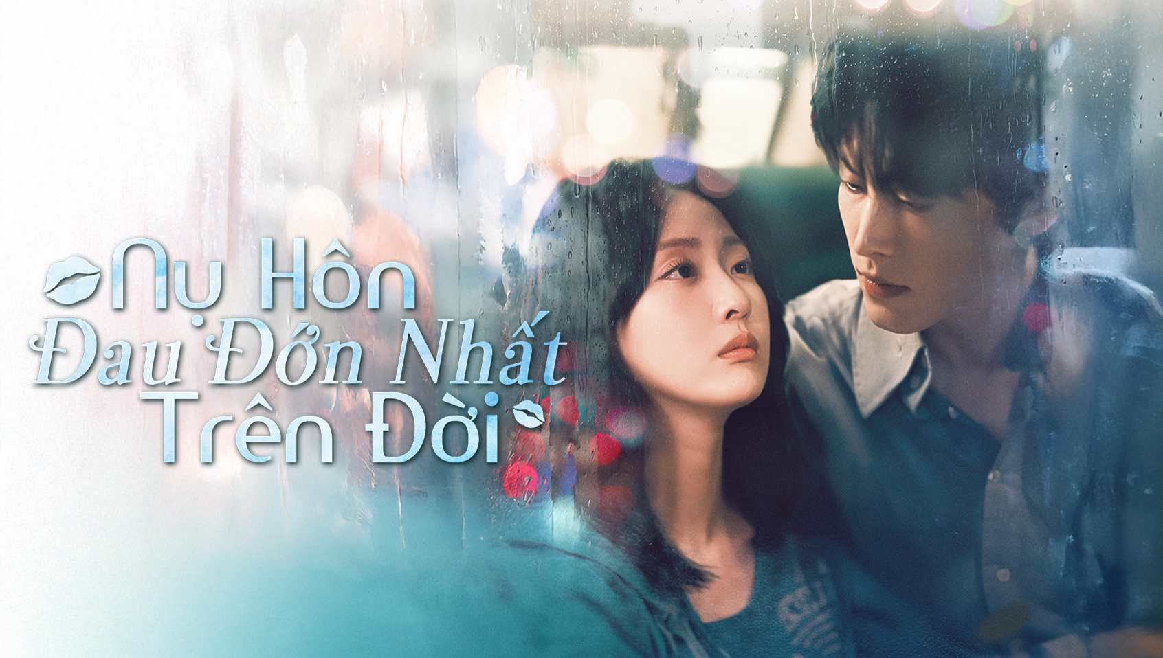 Nụ Hôn Đau Đớn Nhất Trên Đời 01