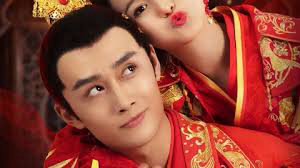 Ôi Trời Thái Tử Điện Hạ Của Tôi Full