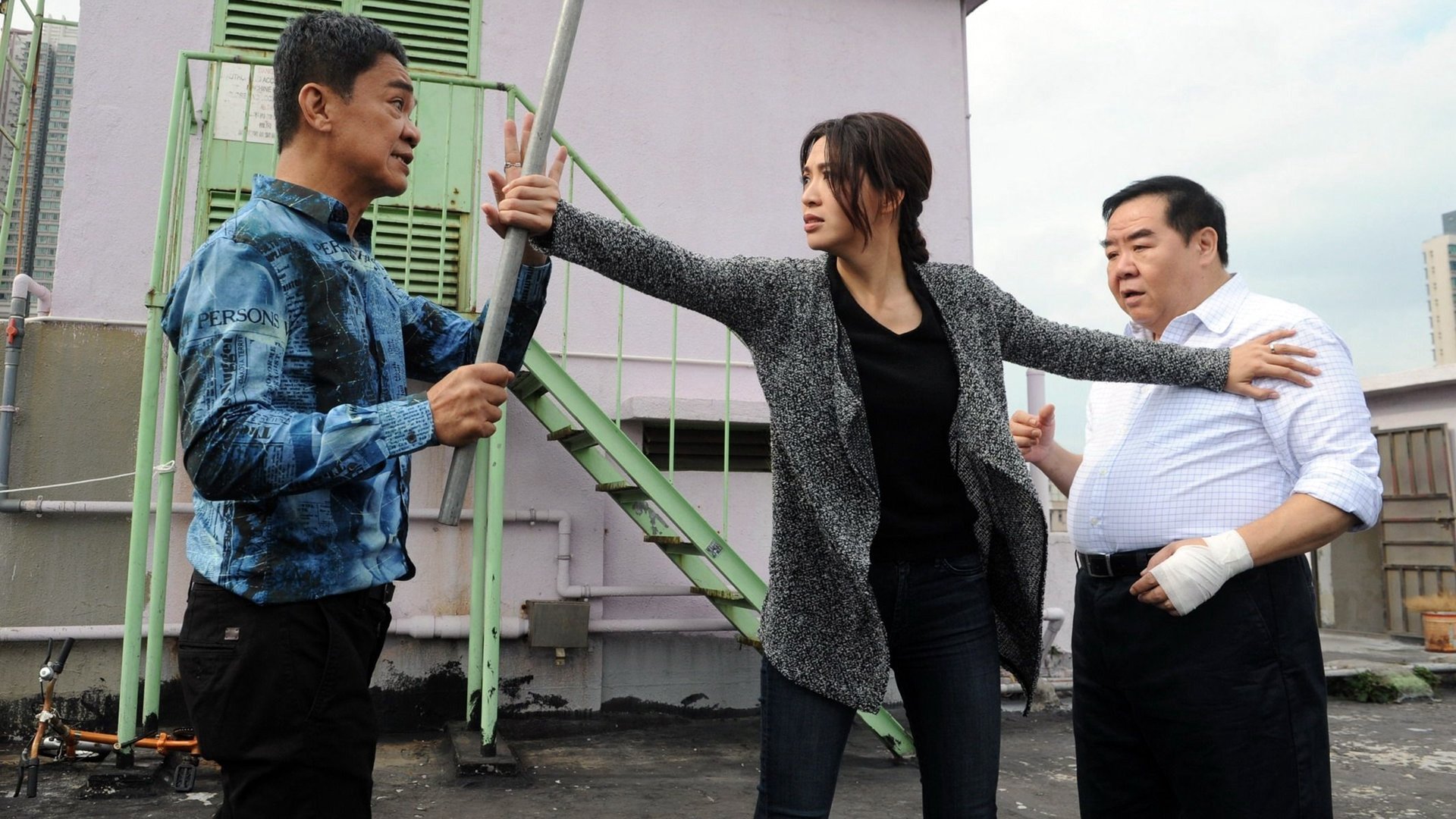 Ông Trùm Giải Nghệ 1