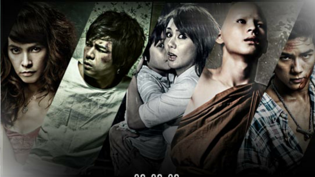 Phobia 2 Full