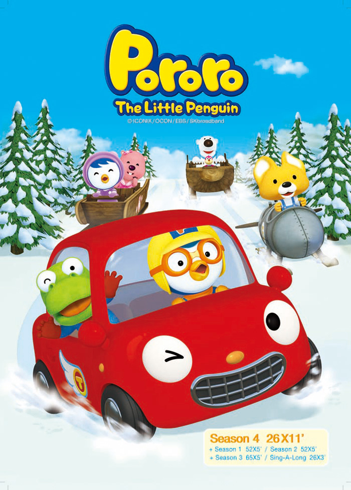 Pororo – Chim Cánh Cụt Bé Nhỏ (Phần 4)