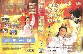 Quyết Chiến Hoàng Thành 1