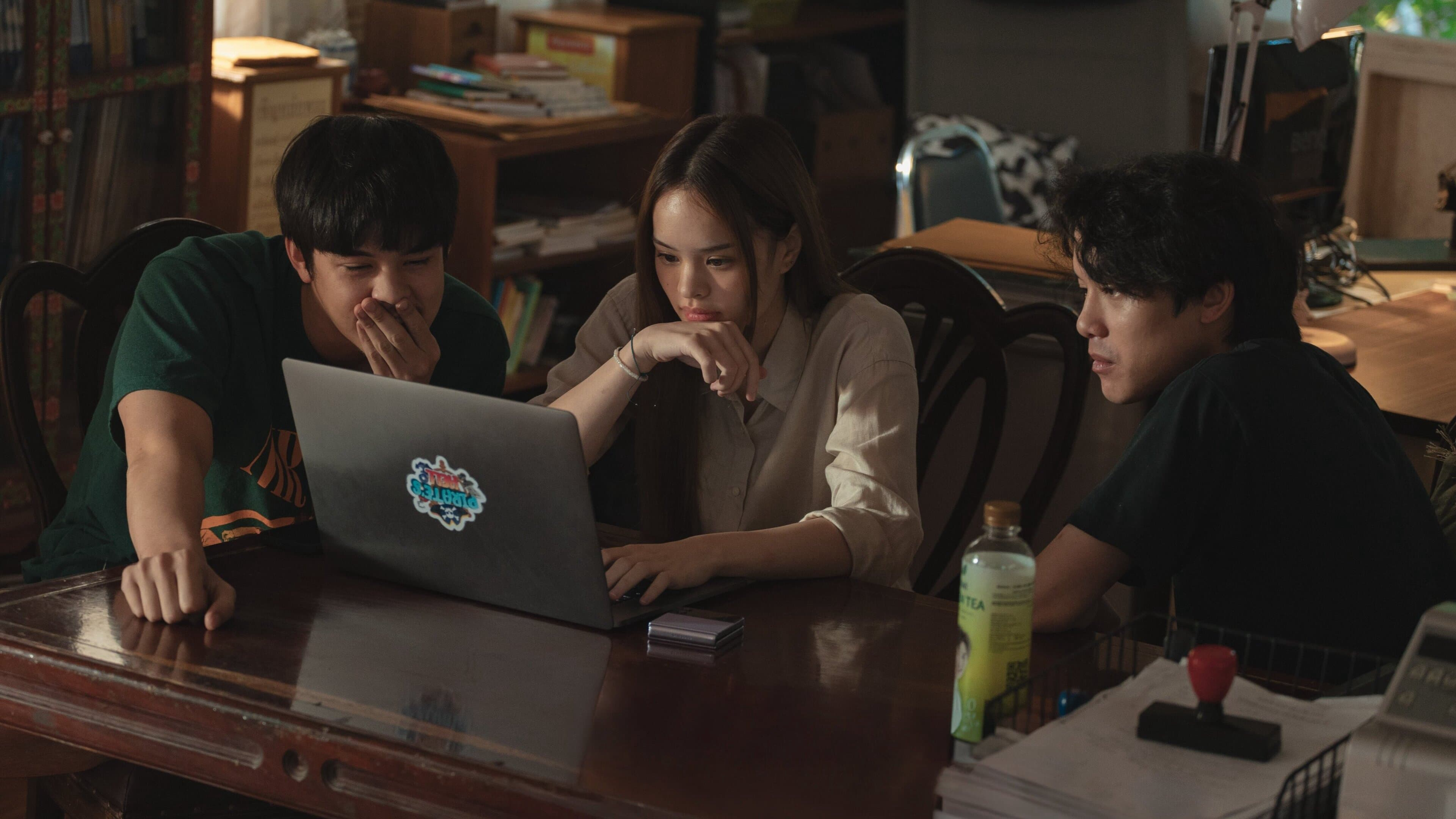 Satu: Tín đồ 1