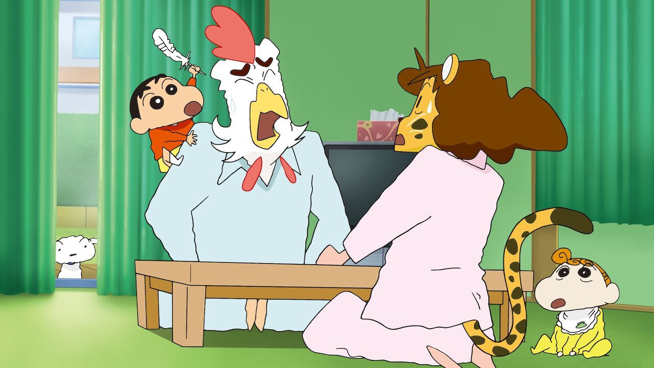 Shin - Cậu Bé Bút Chì 17: Gầm! Vương Quốc Hoang Dã Kasukabe 1