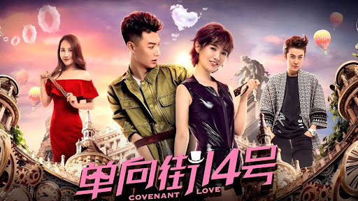 Số 14 đường Ngược Chiều Full