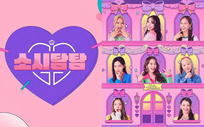 Soshi Tamtam 1
