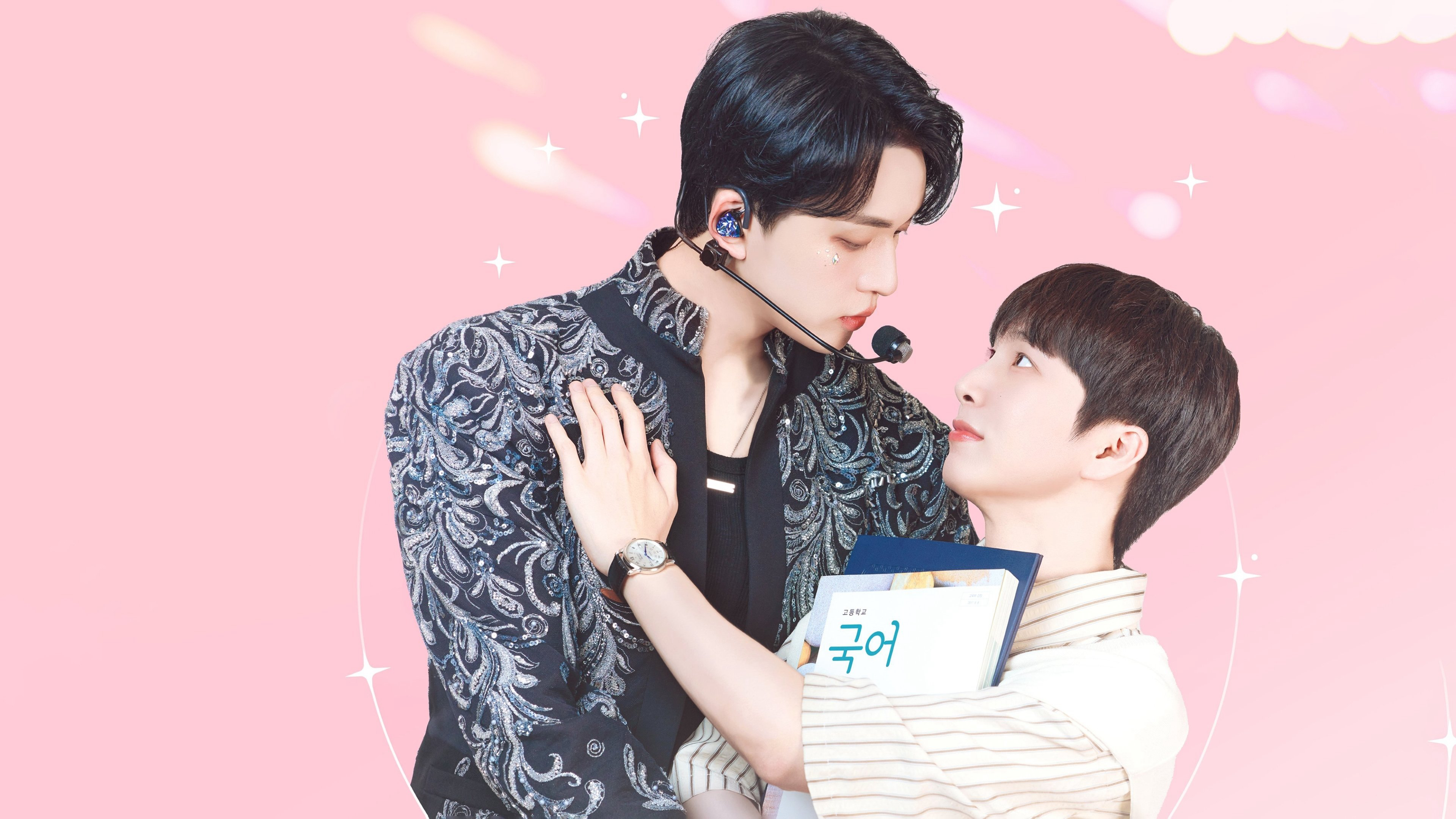 Sự Xuất Hiện Của Bias 1