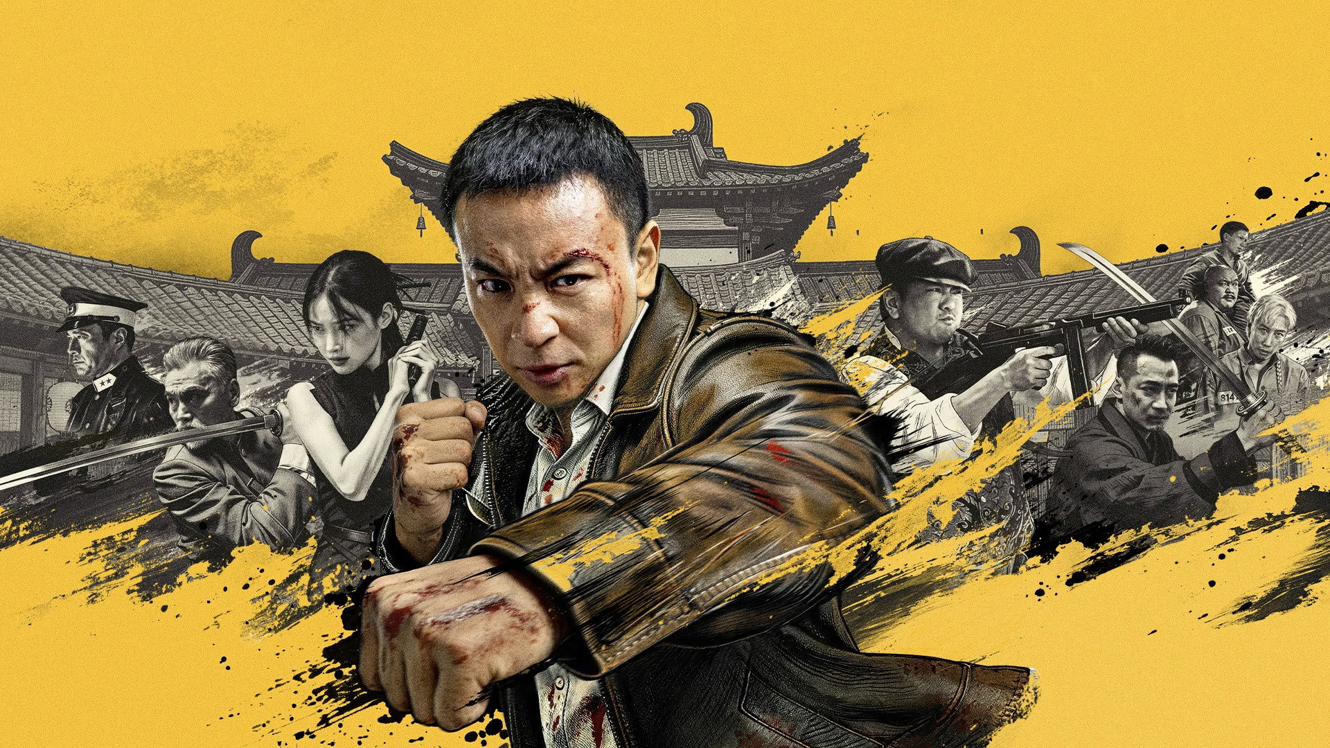 Thần Thám Nằm Vùng 2 Full