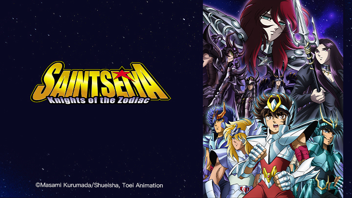 Thánh Đấu Sĩ Saint Seiya: Minh Vương Hades - Thế Giới Ngầm 1