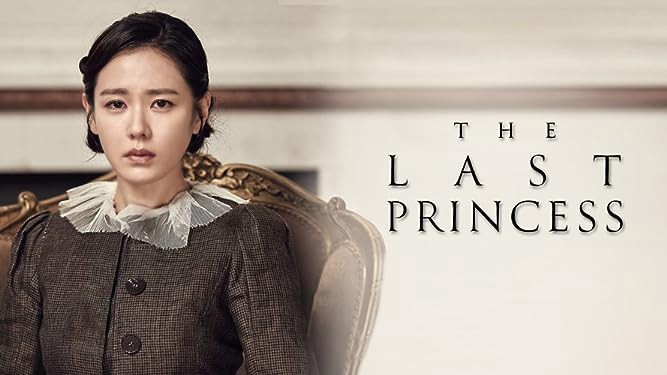The Last Princess Full