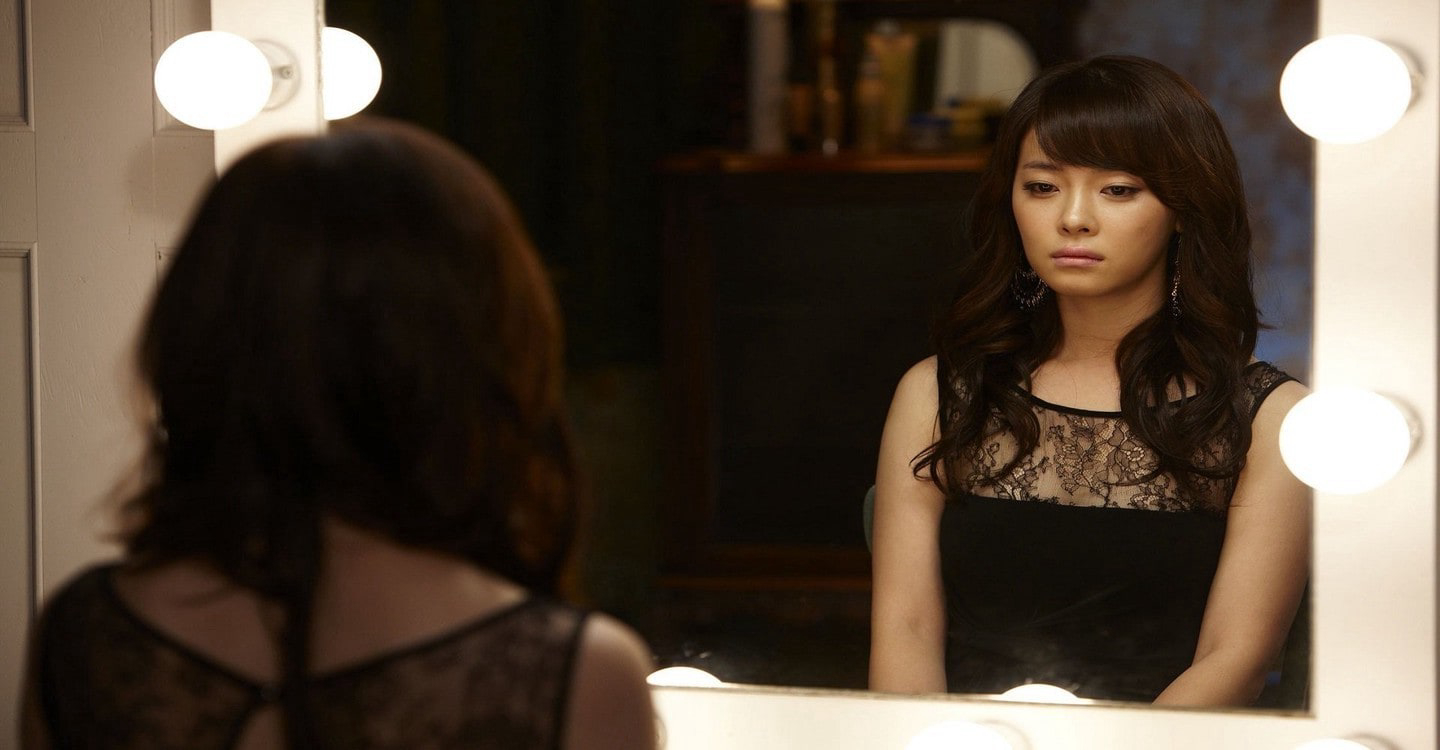 The Secret Scandal Full