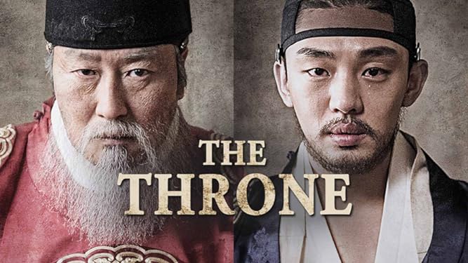 The Throne Full