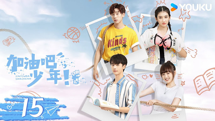 Thiếu Niên Cố Lên 1
