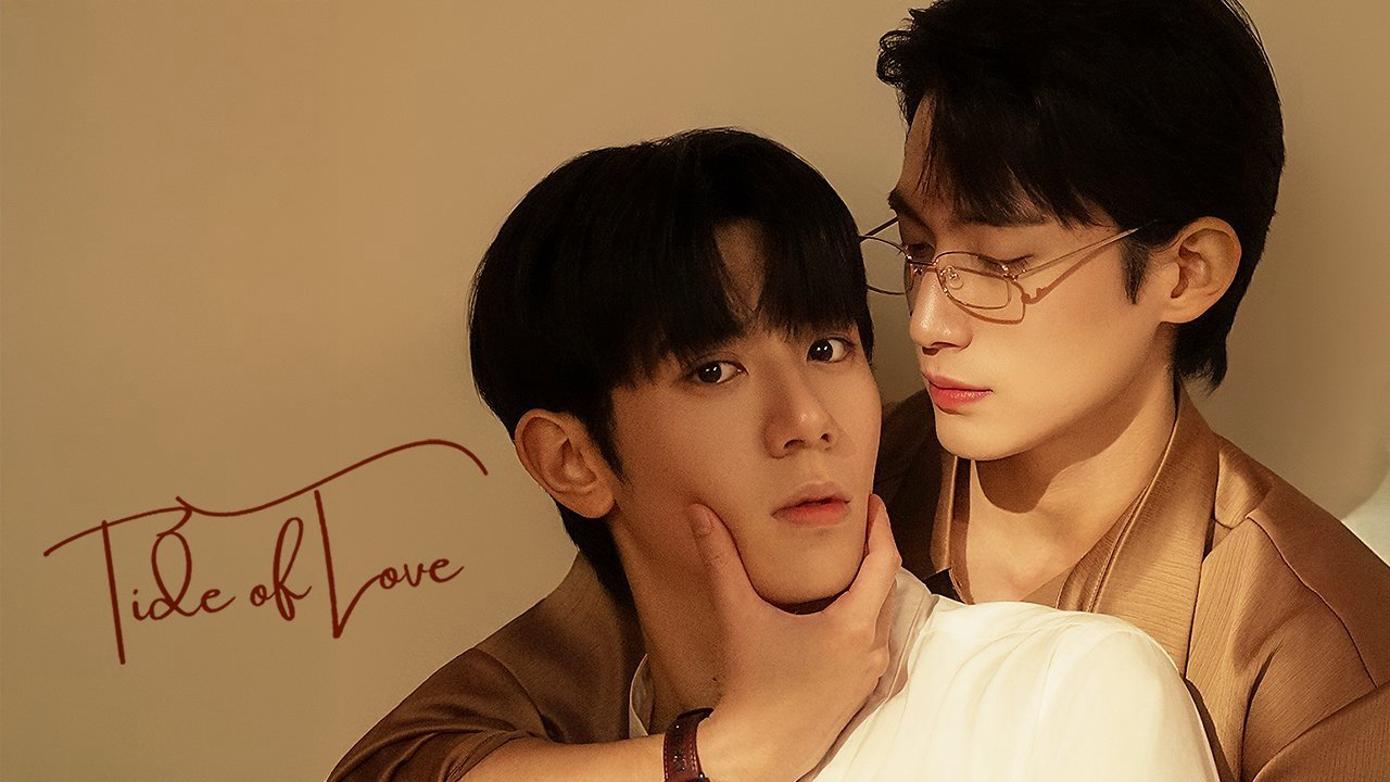 Thủy Triều Tình Yêu 1