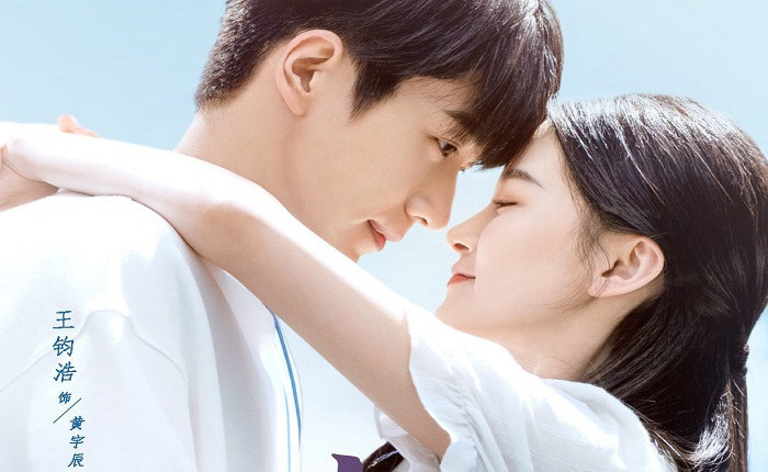 Tình Nồng Nơi Công Sở 01