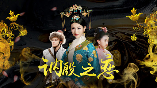 Tình Yêu Trong âm Dương Full