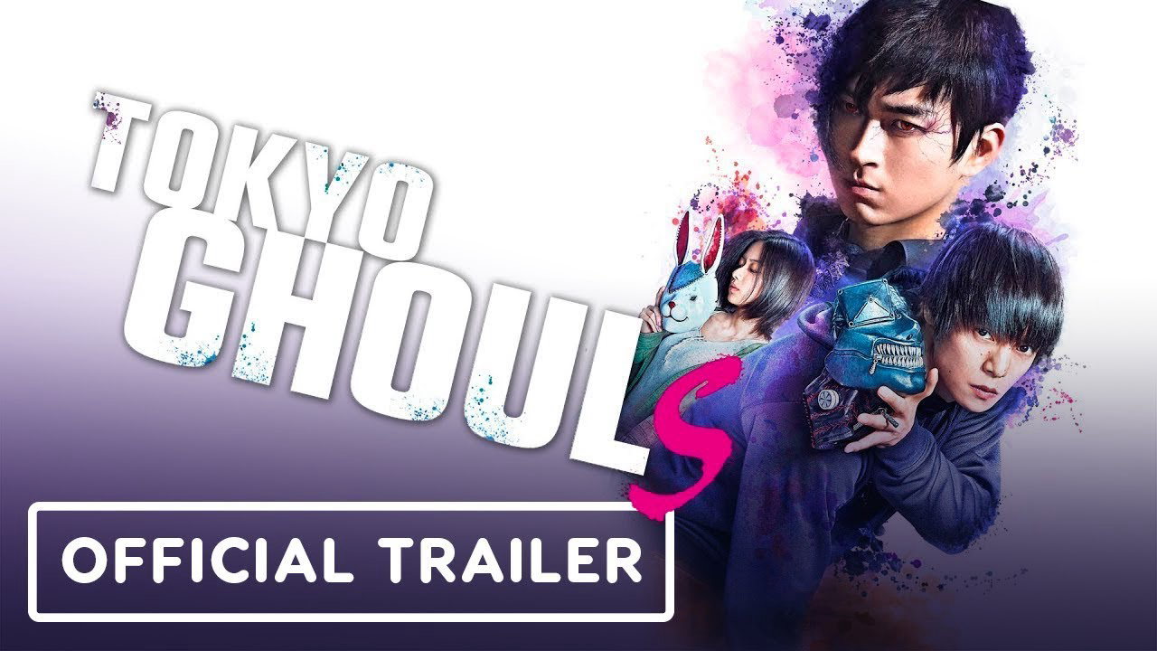 Tokyo Ghoul: 'S' Full