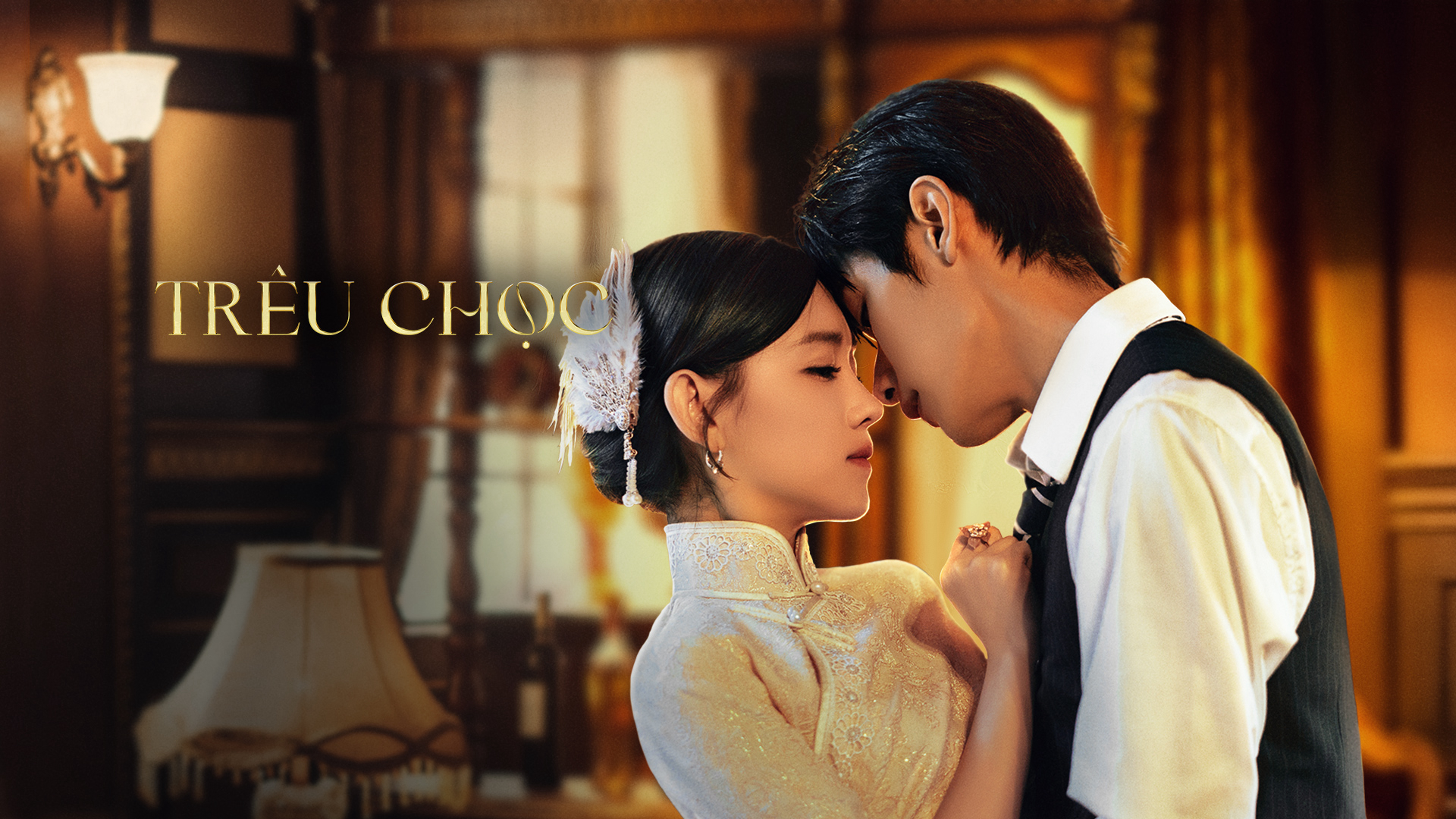 Trêu Chọc 01