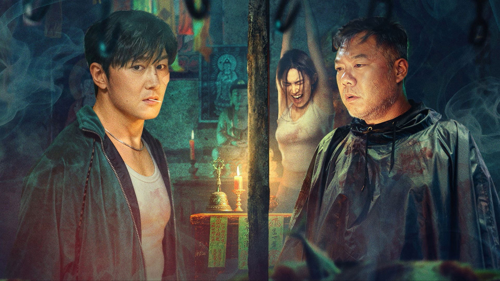 Truy Tìm Dấu Vết 01