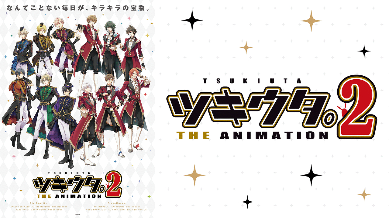 Tsukiuta. THE ANIMATION2 1