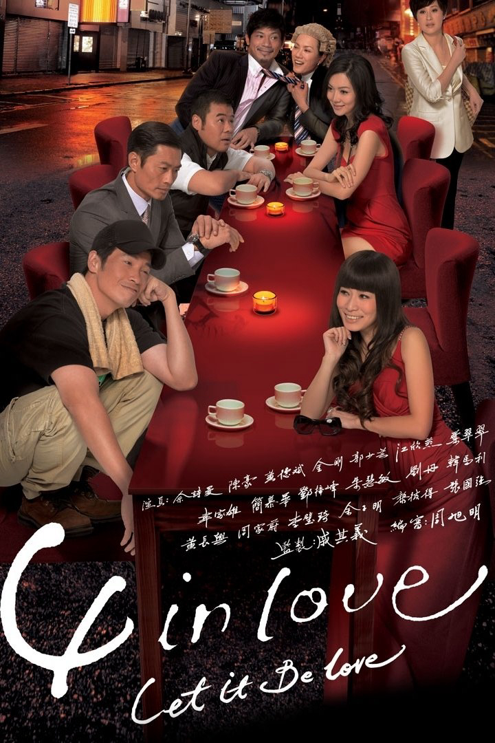 Tứ Giác Tình Yêu