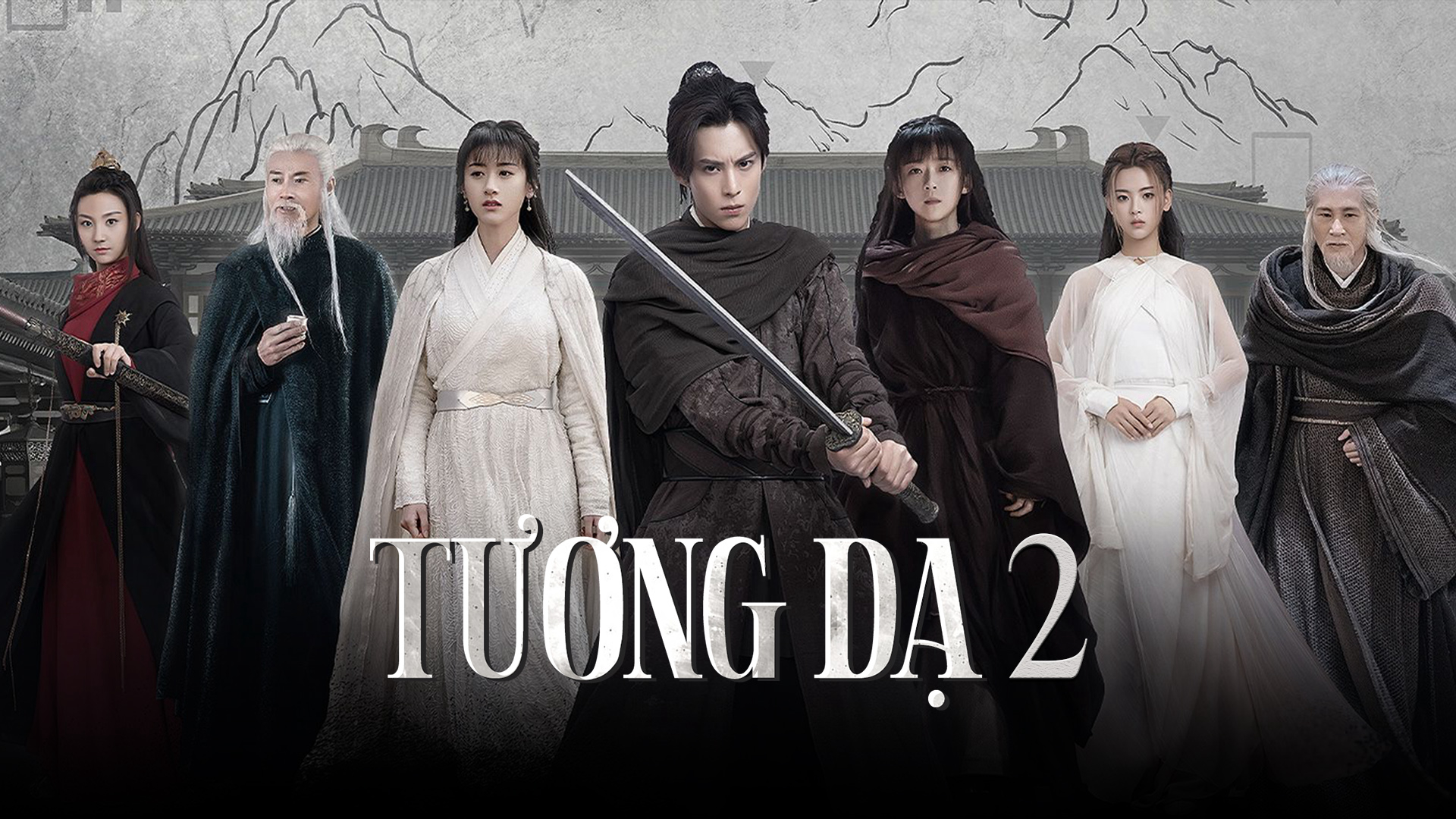 Tương Dạ 2 1