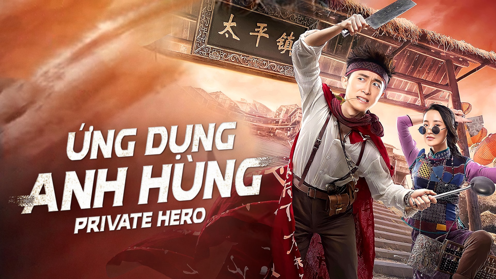 Ứng Dụng Anh Hùng Full