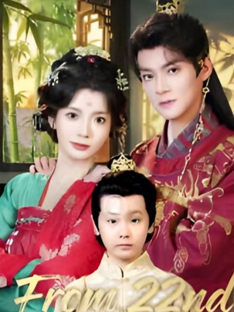 Xuyên Không Từ Thế Kỷ 22 Về Cổ đại