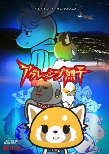 Aggressive Retsuko (ONA) 2nd Season 1