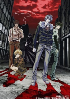 Togainu No Chi 1