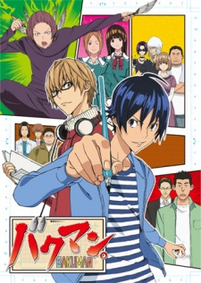 Bakuman. 1